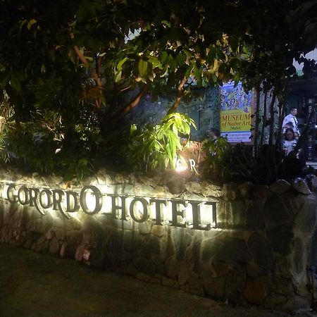 West Gorordo Hotel 宿务 外观 照片